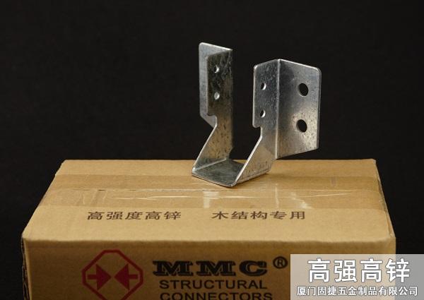 梁托-U型掛件-龍骨與橫梁水平連接件